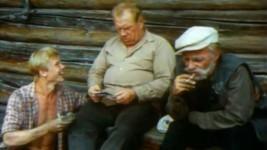 Фильм "Целуются зори" (1978)