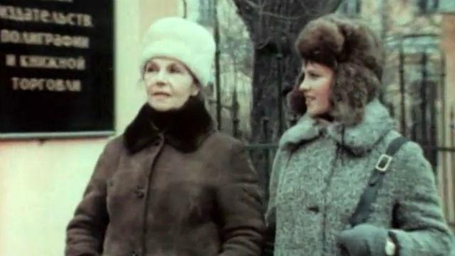 Фильм "Дочки матери" (1974)