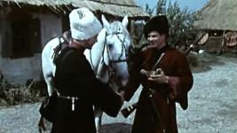 Фильм "Казаки" 1961
