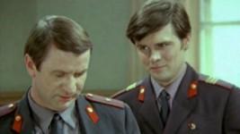 Фильм "Сержант милиции" (1974)