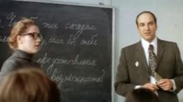 Фильм "Ключ без права передачи" (1976)